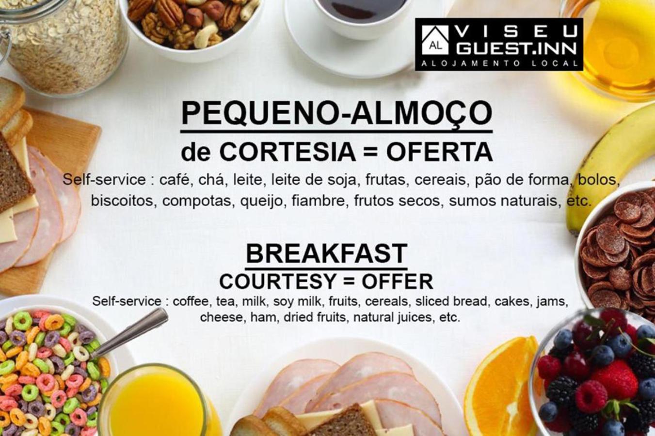 Viseu Guest Inn المظهر الخارجي الصورة